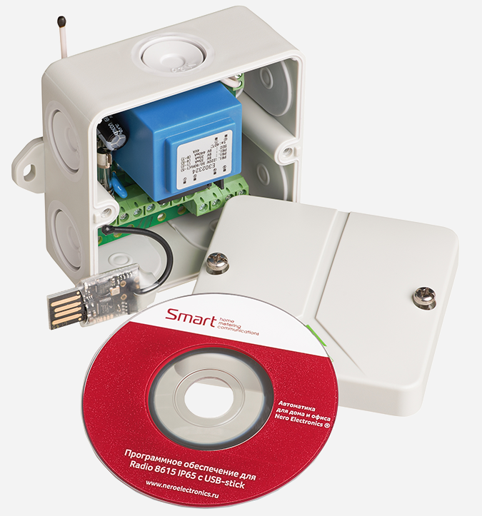 РАДИОКАРТА ОДНОКАНАЛЬНАЯ RADIO 8615 IP65 С USB-STICK ДЛЯ СОЗДАНИЯ СИСТЕМ КОНТРОЛЯ ДОСТУПА